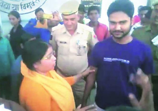Sadhvi Kamal